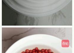 红豆水的做法图解1