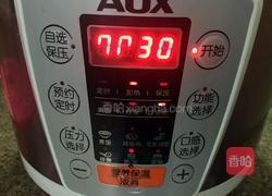 红枣花生煲鸡爪的做法图解4