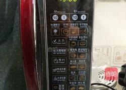 微波炉烤红薯的做法图解8