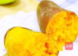 微波炉烤红薯的做法图解13