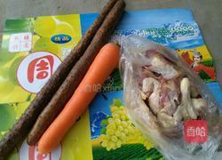 山药老鸭汤的做法图解1