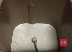 酸菜粉条肉包子的做法图解1