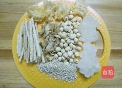 清补凉的做法图解1