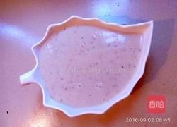 五谷杂粮奶的做法图解5