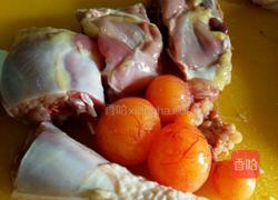 炖鸡块的做法图解1