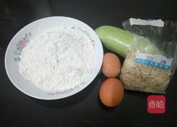 烫面包子的做法图解1