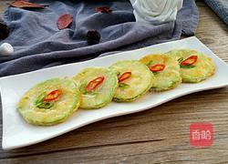 韩式角瓜饼的做法图解10