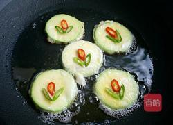 韩式角瓜饼的做法图解6