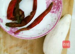 泡椒大腿菇的做法图解1