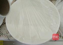 雪媚娘的做法图解2