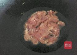 土豆炒猪肉的做法图解6