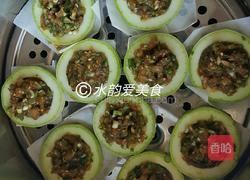 西葫芦蒸丸子的做法图解6