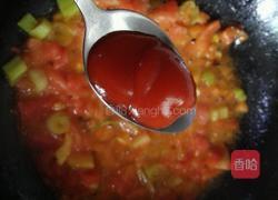 西红柿肉片汤的做法图解8