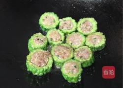 煎酿苦瓜的做法图解9