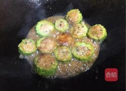 煎酿苦瓜的做法图解10