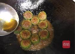 煎酿苦瓜的做法图解11