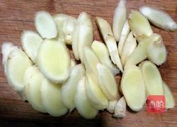 冰糖醋泡姜的做法图解2