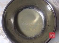 南瓜花卷的做法图解5