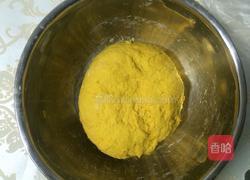 南瓜花卷的做法图解7