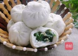 手工包子的做法图解14