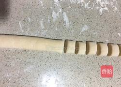 发面馒头的做法图解5
