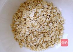 牛奶燕麦的做法图解2