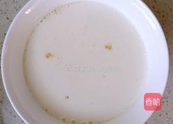 牛奶燕麦的做法图解3