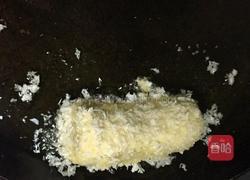 蛋酥香蕉卷的做法图解5