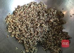 藜麦椰油沙拉的做法图解3