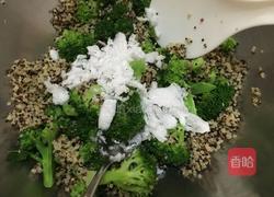 藜麦椰油沙拉的做法图解6