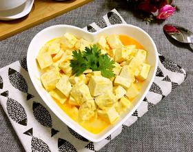 咸蛋蒸豆腐[图]