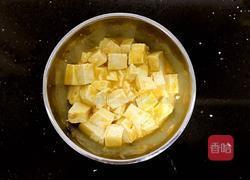 咸蛋蒸豆腐的做法图解6