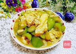 八角瓜炒蛋的做法图解12