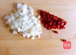 香辣豆瓣酱的做法图解3