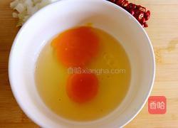 香辣豆瓣酱的做法图解4