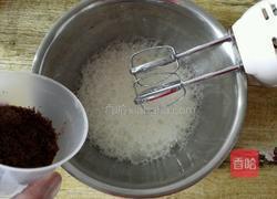 核桃红枣糕的做法图解4