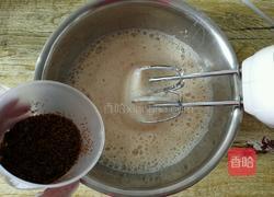 核桃红枣糕的做法图解5