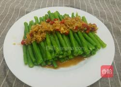 姜汁豇豆的做法图解7