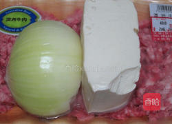 汉堡肉饼的做法图解1