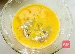 土豆可乐饼的做法图解11