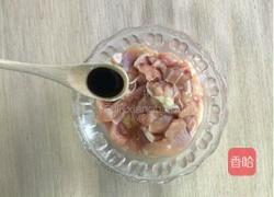 DIY香喷喷墨西哥鸡肉卷的做法图解1