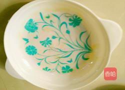 炸菜盒的做法图解6