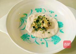 炸菜盒的做法图解8