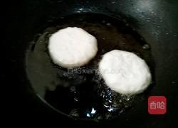 炸菜盒的做法图解11