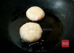 炸菜盒的做法图解13