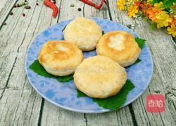 炸菜盒的做法图解15