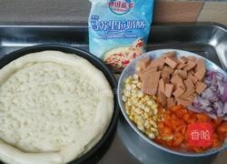 火腿披萨的做法图解1