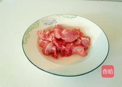 醋肉的做法图解2