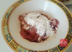 醋肉的做法图解3