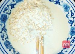 燕麦饼的做法图解3